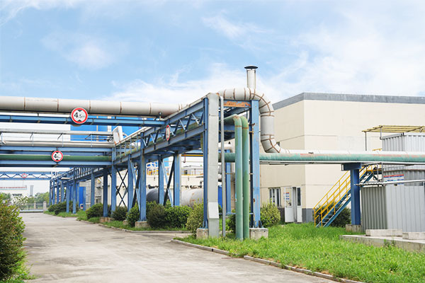 Trung tâm cung cấp nhiệt